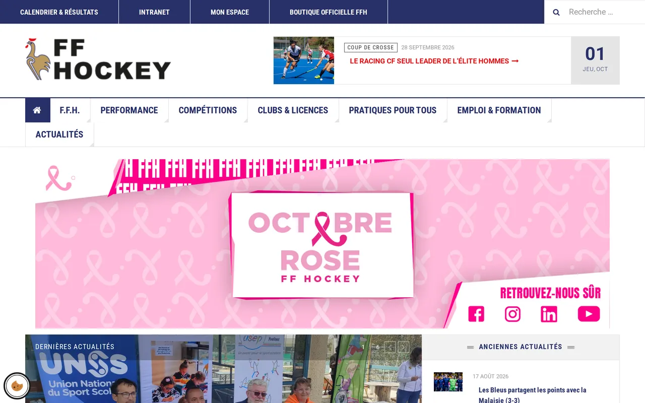 Screenshot of the federation site