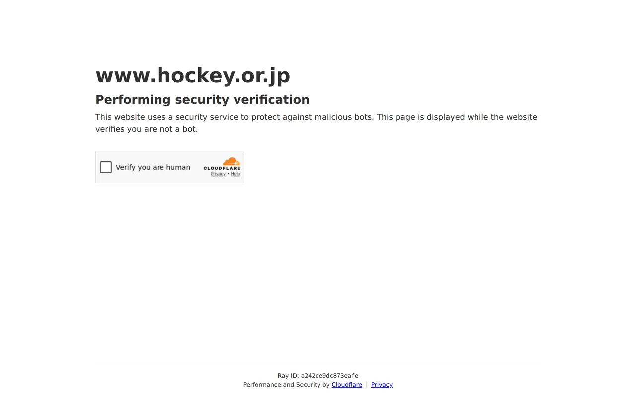 Screenshot van de bondssite
